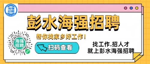 小程序二维码