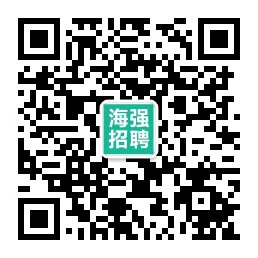 服务号